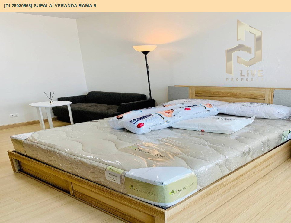 รูป DL26030668 ขายคอนโด ศุภาลัย เวอเรนด้า พระราม 9 (Supalai Veranda Rama 9) ใกล้ MRT พระราม 9 พร้อมเข้าอยู่ โทรด่วน 0656133286 LineID @534wlwof - รูปที่ 3/9
