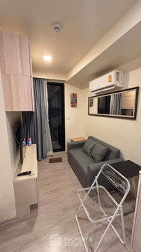 1-BR Condo at Maestro 03 Ratchada – Rama 9 near MRT Phra Ram 9 (ID 2722466)
