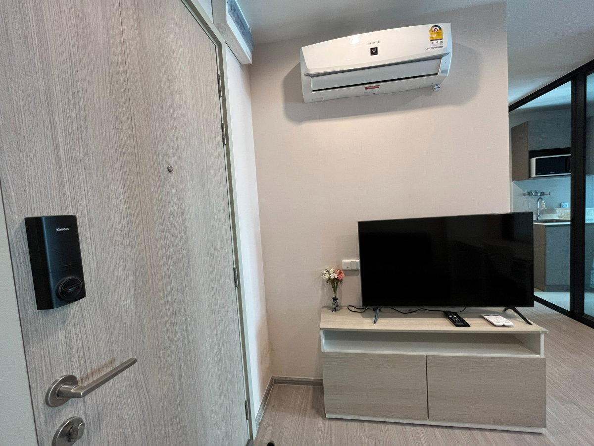 รูป PFD-08135 ให้เช่า แอสปาย เอราวัณ ไพร์ม (Aspire Erawan Prime) ติด BTS ช้างเอราวัณ 12,500 บาท  - รูปที่ 5/20