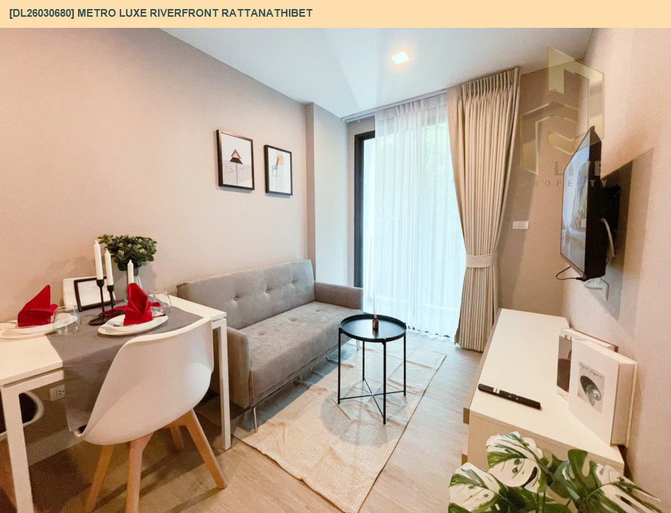 รูป DL26030680 ให้เช่าคอนโด เมโทร ลักซ์ ริเวอร์ฟรอนท์ รัตนาธิเบศร์ (Metro Luxe Riverfront Rattanathibet) ใกล้ MRT ไทรม้า พร้อมเข้าอยู่ โทรด่วน 0656133286 LineID @534wlwof - รูปที่ 10/13