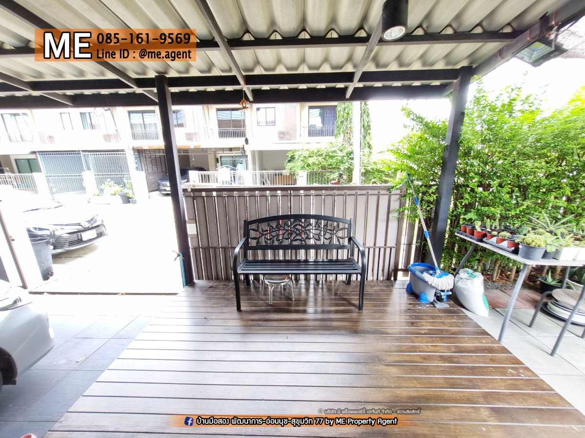 รูป ขายพฤกษาวิลล์ 57 พัฒนาการ 38 หลังมุม  29 ตรว. ทำเลพัฒนาการ38  ใกล้รถไฟฟ้า BTS อ่อนนุช โทร 064-954-9619 (TB47-29) - รูปที่ 12/20