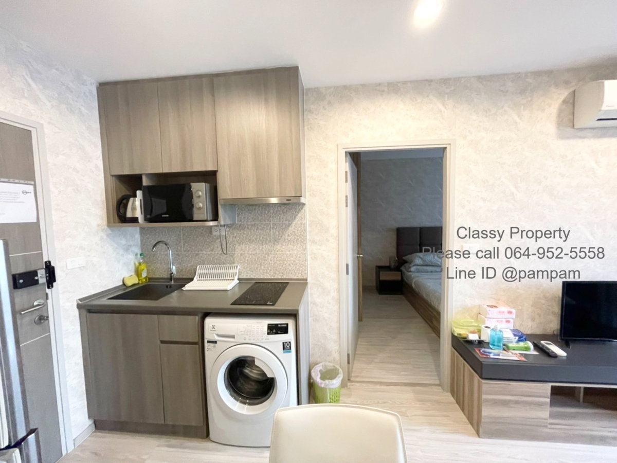 รูป *** ให้เช่าคอนโด : ไอดีโอ โมบิ บางซื่อ แกรนด์ อินเตอร์เชนจ์ 1 ห้องนอน ห้องสวย เฟอร์ครบ ใกล้MRT เตาปูน (Ideo Mobi Bangsue Grand Interchange) *** - รูปที่ 9/16