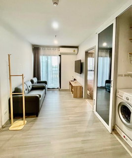 รูปภาพ The Parkland Charan - Pinklao