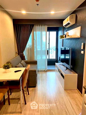 ขายคอนโด : คอนโด 1-ห้องนอน ที่ ไอดีโอ โมบิ แกรนด์ อินเตอร์เชนจ์ บางซื่อ ใกล้ MRT เตาปูน (ID 2439812)