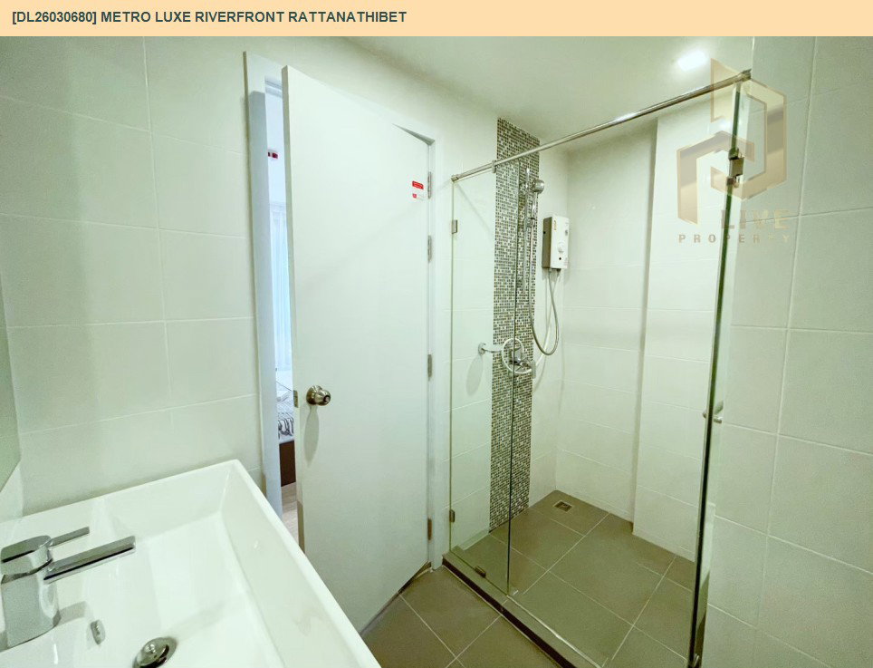 รูป DL26030680 ให้เช่าคอนโด เมโทร ลักซ์ ริเวอร์ฟรอนท์ รัตนาธิเบศร์ (Metro Luxe Riverfront Rattanathibet) ใกล้ MRT ไทรม้า พร้อมเข้าอยู่ โทรด่วน 0656133286 LineID @534wlwof - รูปที่ 11/13