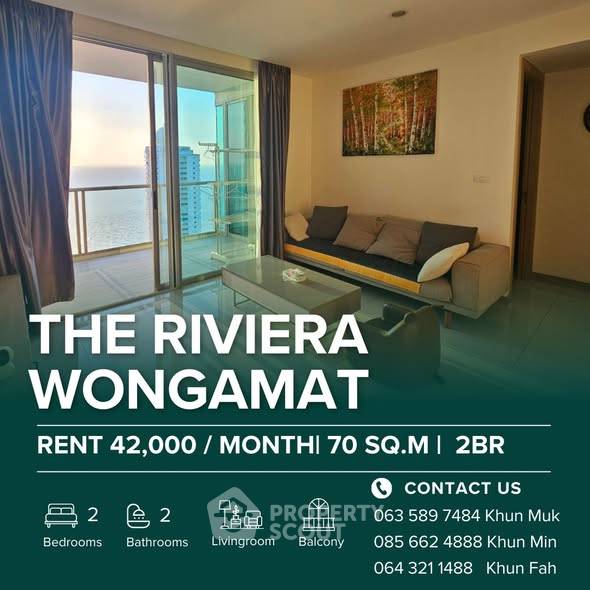 รูป คอนโด 2-ห้องนอน ที่ เดอะ ริเวียร่า วงศ์อมาตย์ ใกล้ ปราสาทสัจธรรม (ID 2636601) - รูปที่ 2/4