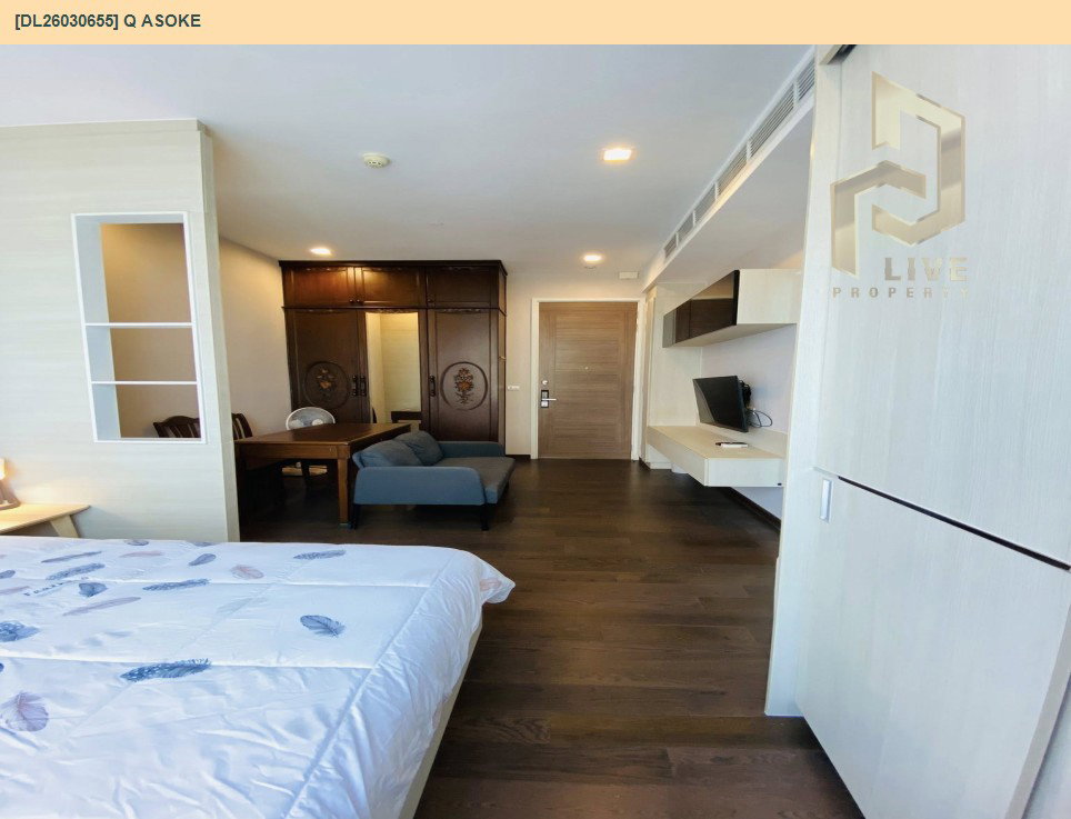รูป DL26030655 ให้เช่าคอนโด คิว อโศก (Q Asoke) ใกล้ MRT เพชรบุรี พร้อมเข้าอยู่ โทรด่วน 0614453194 LineID @162cjixi - รูปที่ 3/5