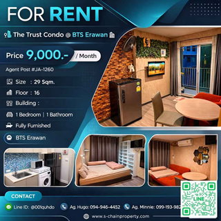รูปภาพ 💥For rent 🏬 The Trust Condo @ BTS Erawan 🏬 JA-1260