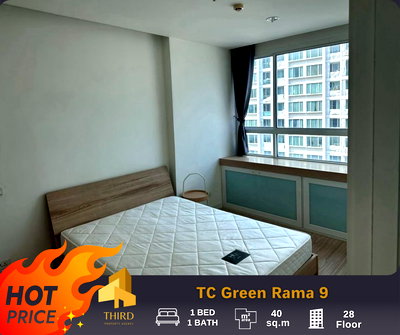 เช่าคอนโด รพ.คลองตัน : ✨TC Green   เฟอร์นิเจอร์ครบ พร้อมเข้าอยู่ //สอบถามเพิ่มเติมที่ LineID:@thirdpropertty 