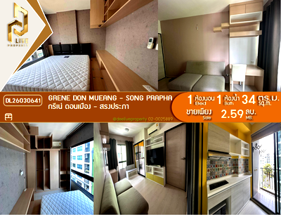 Condos for sale Rangsit University : DL26030641 Condo for sale, Grene Don Mueang - Song Prapha near -, ready to move in, call urgently 0614453194 LineID @162cjixi