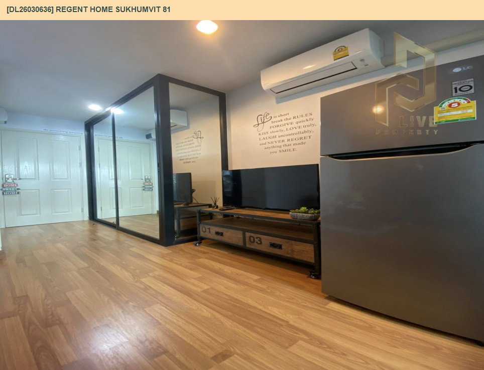 รูป DL26030636 ขายคอนโด รีเจ้นท์ โฮม สุขุมวิท 81 (Regent Home Sukhumvit 81) ใกล้ BTS อ่อนนุช พร้อมเข้าอยู่ โทรด่วน 0800343450 LineID @655ebbvc - รูปที่ 4/11