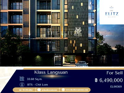 คอนโด จุฬาลงกรณ์มหาวิทยาลัย : ✨ ความเงียบสงบที่หาไม่ได้จากริมถนนใหญ่ Klass Langsuan ห้องสภาพเนี๊ยบ เลย์เอาท์ดีเยี่ยม ท่ามกลางสังคมคุณภาพระดับสูง 🎉