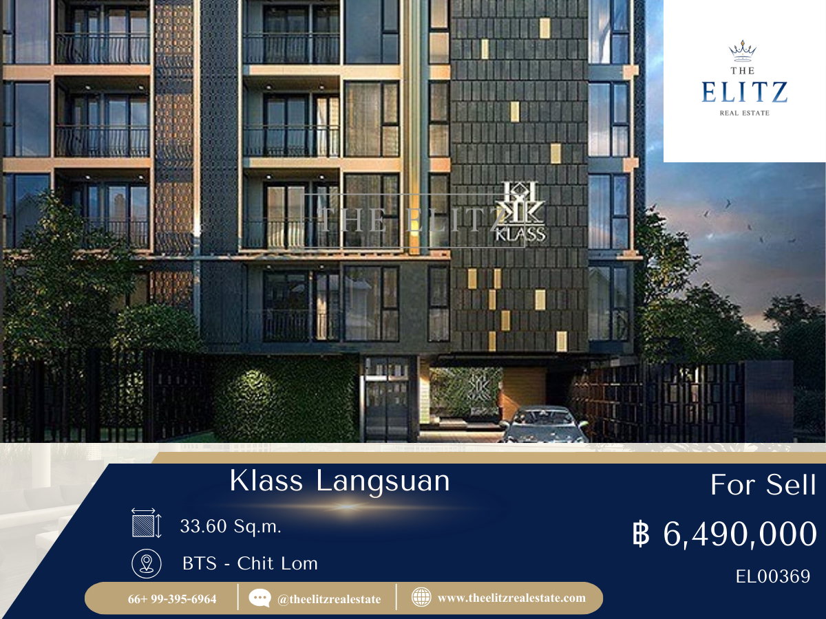 รูป ✨ ความเงียบสงบที่หาไม่ได้จากริมถนนใหญ่ Klass Langsuan ห้องสภาพเนี๊ยบ เลย์เอาท์ดีเยี่ยม ท่ามกลางสังคมคุณภาพระดับสูง 🎉 - รูปที่ 1/7