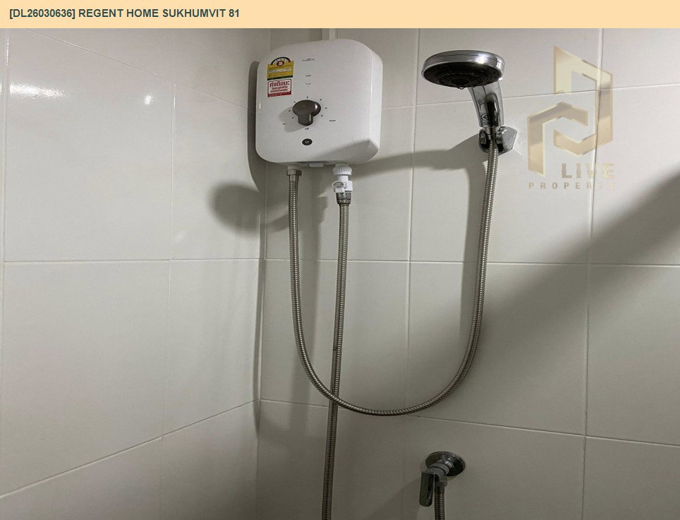 รูป DL26030636 ขายคอนโด รีเจ้นท์ โฮม สุขุมวิท 81 (Regent Home Sukhumvit 81) ใกล้ BTS อ่อนนุช พร้อมเข้าอยู่ โทรด่วน 0800343450 LineID @655ebbvc - รูปที่ 9/11