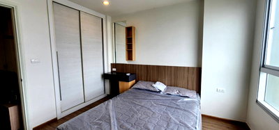 เช่าคอนโด MRT ศูนย์ราชการนนทบุรี : 🦋RB23708 ให้เช่าถูกมาก📢ยู ดีไลท์ รัตนาธิเบศร์👉แอดไลน์ @714txlxc( มี @ ด้วย) แอดมินตอบไว 