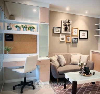 1-BR Condo at Lumpini Place Rama 9–Ratchada near MRT Phra Ram 9 (ID 2455827)