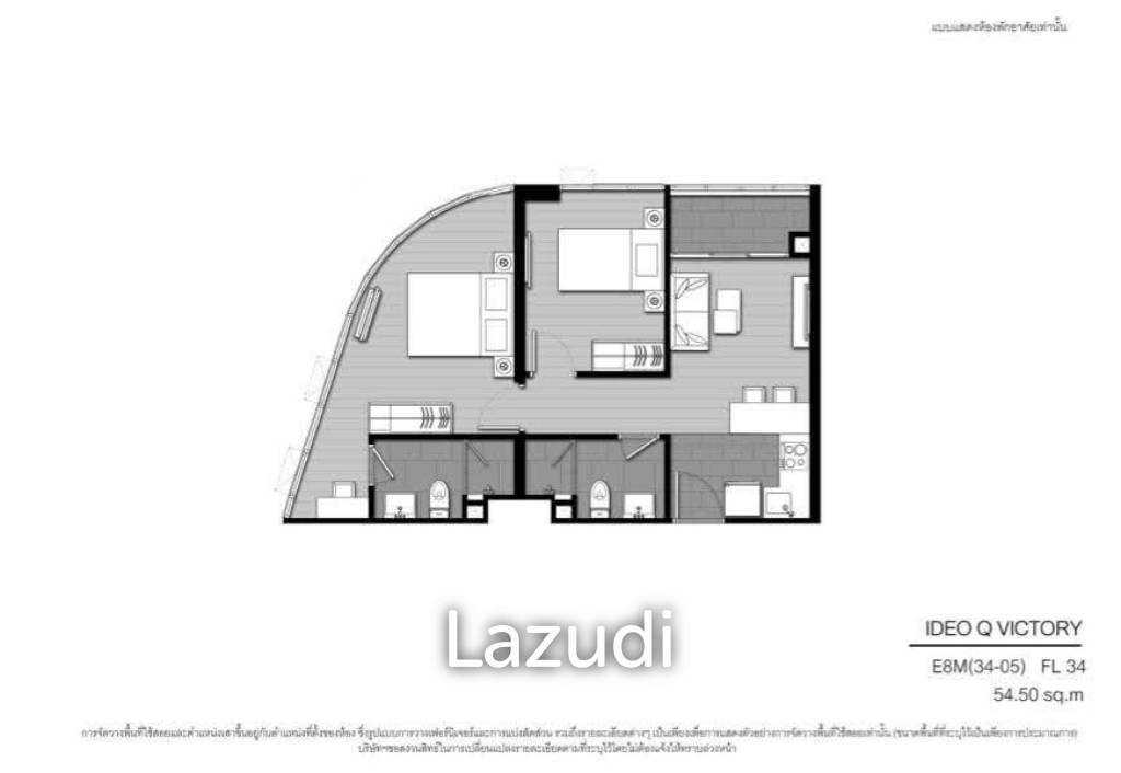 รูป 54.3 ตร.ม. 2 ห้องนอน 2 ห้องน้ำ คอนโดสำหรับ ขาย & เช่าใน ถนนพญาไท - รูปที่ 10/10