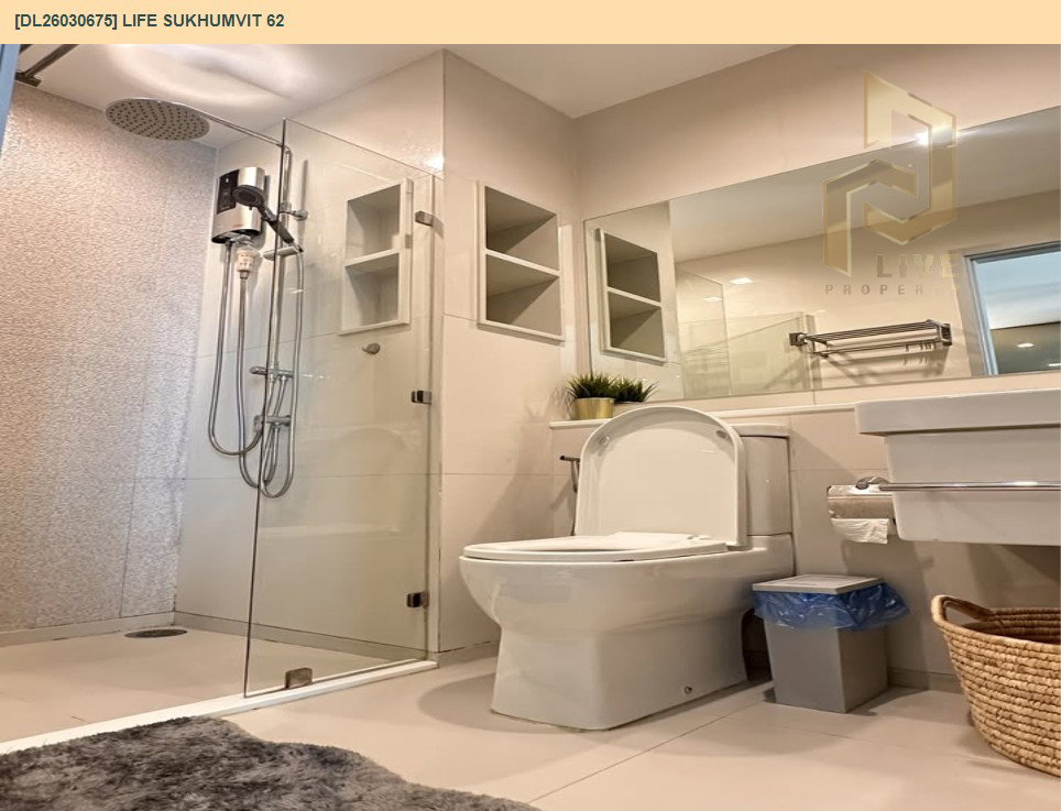 รูป DL26030675 ให้เช่าคอนโด ไลฟ์ สุขุมวิท 62 (Life Sukhumvit 62) ใกล้ BTS บางจาก พร้อมเข้าอยู่ โทรด่วน 0614453194 LineID @162cjixi - รูปที่ 11/12