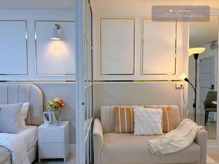 P-1217 🐶😸คอนโดเลี้ยงสัตว์ได้ รัชดา 36 ห้องใหญ่ กู้เต็ม 100% ✅เพียง 1.09 ล้านบาท✅ห้องสวยพร้อมเข้าอยู่ *0659174222*🐶😸