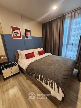 1-BR Condo at XT Huaikhwang near MRT Huai Khwang (ID 2323353)