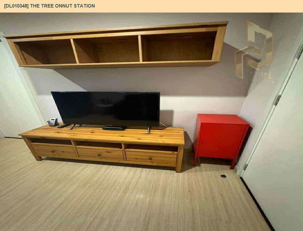 รูป DL010348 ให้เช่าคอนโด เดอะ ทรี อ่อนนุช สเตชั่น (The Tree Onnut Station) ใกล้ BTS อ่อนนุช พร้อมเข้าอยู่ โทรด่วน 0842740999 LineID @523dslwi - รูปที่ 4/7
