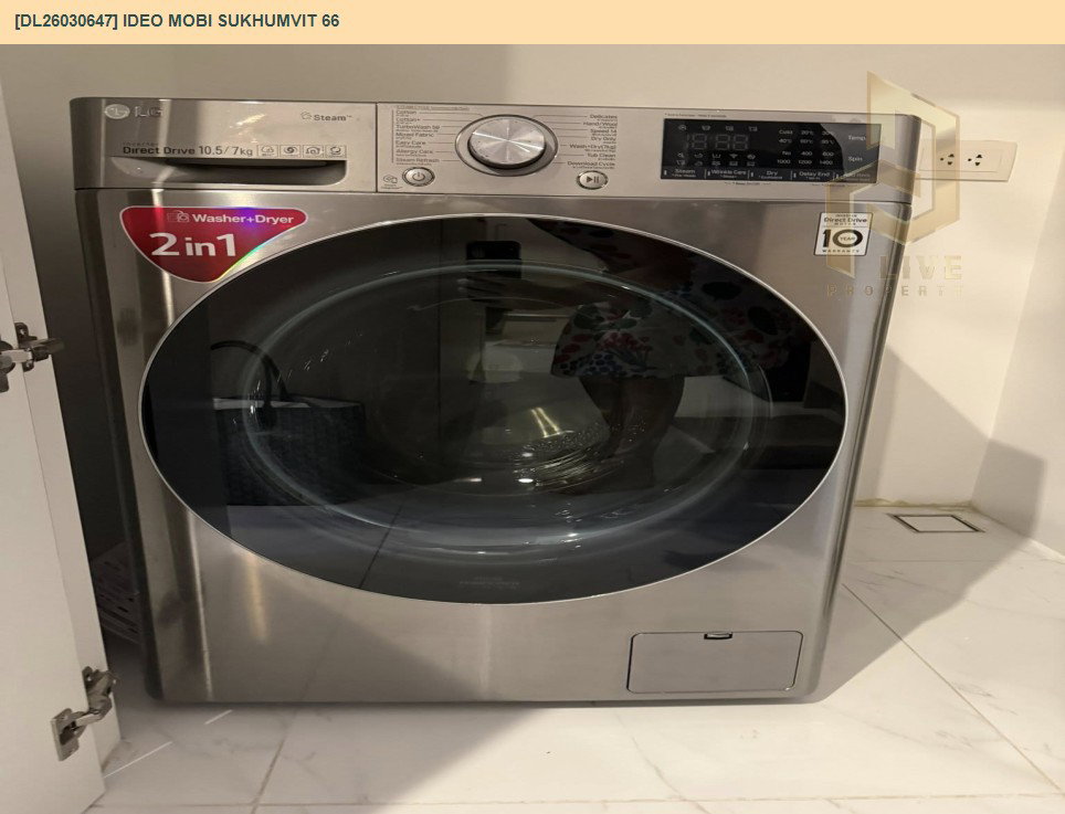 รูป DL26030647 ให้เช่าคอนโด ไอดีโอ โมบิ สุขุมวิท 66 (IDEO Mobi Sukhumvit 66) ใกล้ BTS อุดมสุข พร้อมเข้าอยู่ โทรด่วน 0653619502 LineID @897iyzll - รูปที่ 9/10