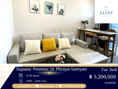 คอนโด จุฬาลงกรณ์มหาวิทยาลัย : ✨ จากห้องถึงจุฬาฯ แค่ไม่กี่นาที Supalai Premier สี่พระยา-สามย่าน ทำเลทองของนิสิตและคนทำงานย่าน CBD 💕