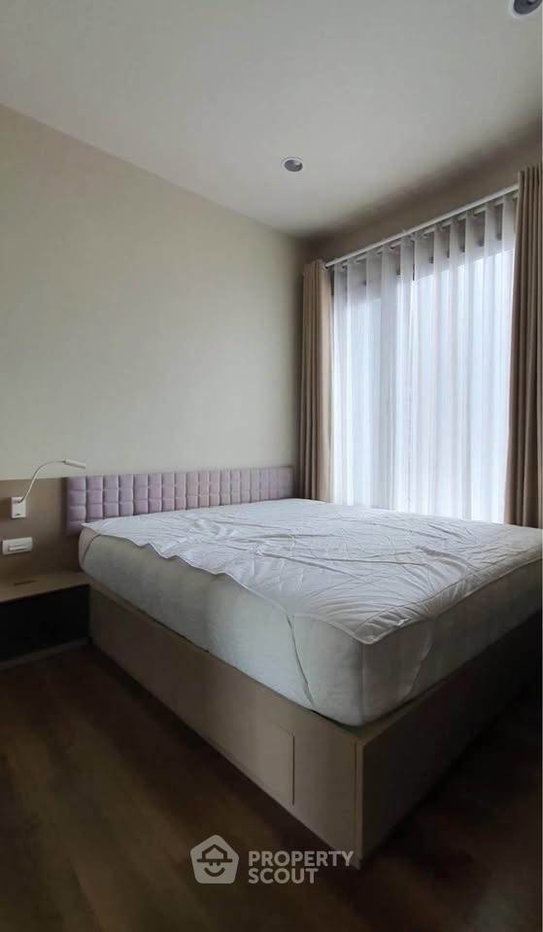 รูป คอนโด 1-ห้องนอน ที่ ออนิกซ์ พหลโยธิน ใกล้ BTS สะพานควาย (ID 2544321) - รูปที่ 4/6