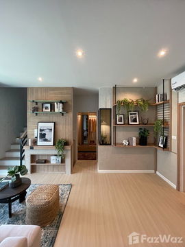 ขาย บ้านเดี่ยว 2 ห้องนอน ในโครงการ อณาสิริ รามคำแหง 6103729