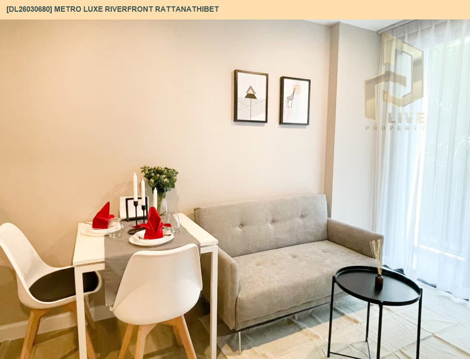 รูป DL26030680 ให้เช่าคอนโด เมโทร ลักซ์ ริเวอร์ฟรอนท์ รัตนาธิเบศร์ (Metro Luxe Riverfront Rattanathibet) ใกล้ MRT ไทรม้า พร้อมเข้าอยู่ โทรด่วน 0656133286 LineID @534wlwof - รูปที่ 9/13