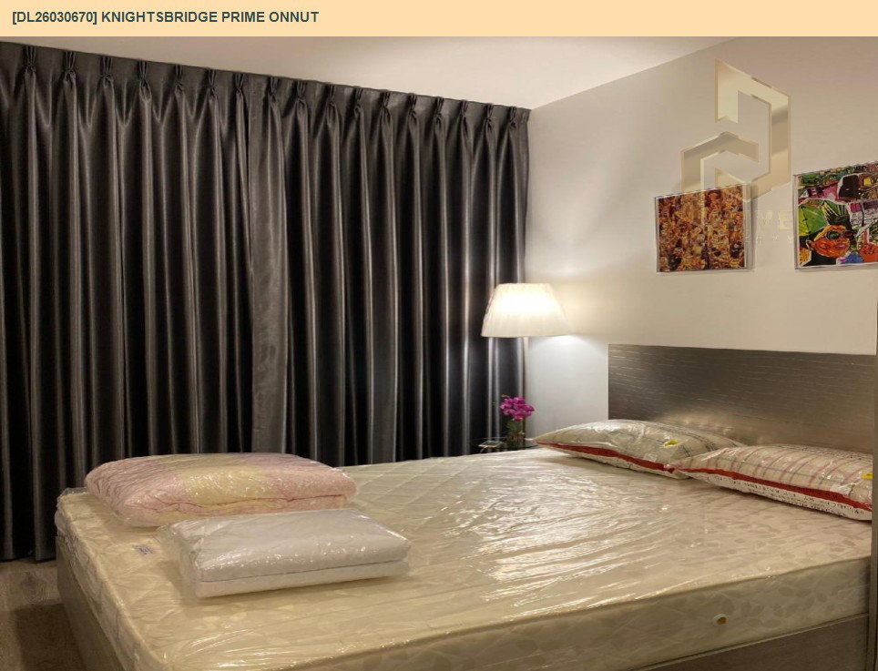 รูป DL26030670 ให้เช่าคอนโด ไนท์บริดจ์ ไพร์ม อ่อนนุช (Knightsbridge Prime Onnut) ใกล้ BTS อ่อนนุช พร้อมเข้าอยู่ โทรด่วน 0800343450 LineID @655ebbvc - รูปที่ 5/6