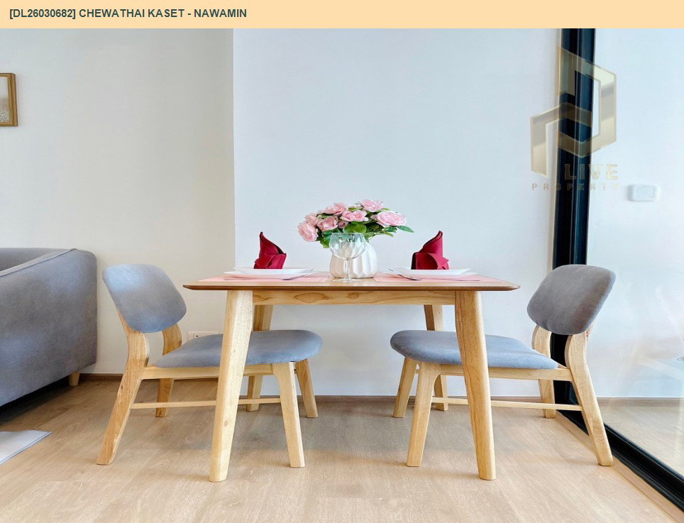 รูป DL26030682 ให้เช่าคอนโด ชีวาทัย เกษตร - นวมินทร์ (Chewathai Kaset - Nawamin) ใกล้ - พร้อมเข้าอยู่ โทรด่วน 0614453194 LineID @162cjixi - รูปที่ 5/10