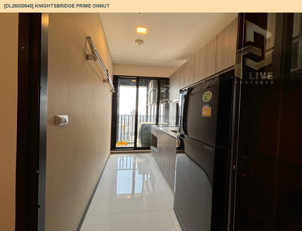 รูป DL26030640 ให้เช่าคอนโด ไนท์บริดจ์ ไพร์ม อ่อนนุช (Knightsbridge Prime Onnut) ใกล้ BTS อ่อนนุช พร้อมเข้าอยู่ โทรด่วน 0656259498 LineID @257sxzzu - รูปที่ 9/10