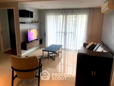 เช่าคอนโด BTS ทองหล่อ : คอนโด 2-ห้องนอน ที่ เลอ นีซ เอกมัย คอนโดมิเนียม ใกล้ BTS เอกมัย (ID 1995782)