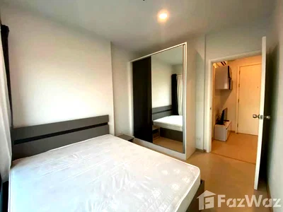 ขายคอนโด : ขาย คอนโด 1 ห้องนอน ในโครงการ เดอะทรี สุขุมวิท 71 – เอกมัย 1915727