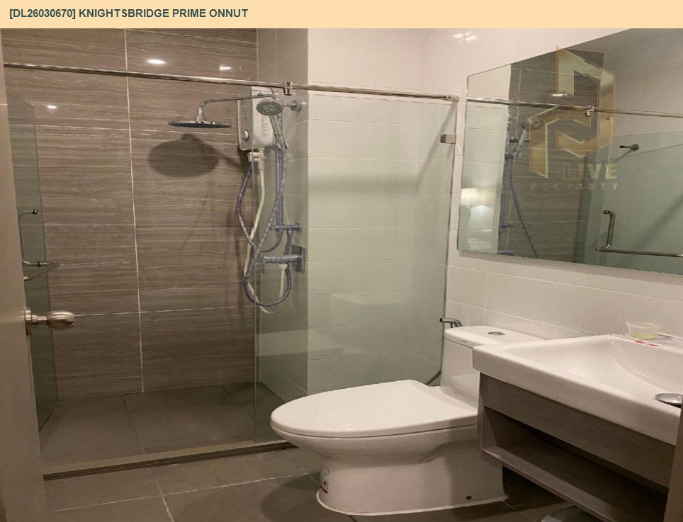 รูป DL26030670 ให้เช่าคอนโด ไนท์บริดจ์ ไพร์ม อ่อนนุช (Knightsbridge Prime Onnut) ใกล้ BTS อ่อนนุช พร้อมเข้าอยู่ โทรด่วน 0800343450 LineID @655ebbvc - รูปที่ 6/6