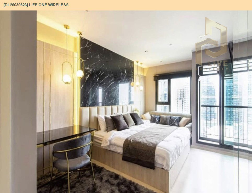 รูป DL26030623 ขายคอนโด ไลฟ์ วัน ไวร์เลส (Life One Wireless) ใกล้ BTS เพลินจิต พร้อมเข้าอยู่ โทรด่วน 0800343450 LineID @655ebbvc - รูปที่ 8/15