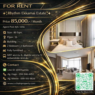 รูปภาพ ⛩️ For rent 🌠 Rhythm Ekkamai Estate 🌠 JA-1256