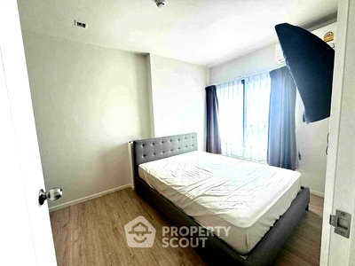 ขายคอนโด : คอนโด 1-ห้องนอน ที่ เอสเซ็นท์ เชียงใหม่ ใกล้ เซ็นทรัล เฟสติวัล เชียงใหม่ (ID 2387908)