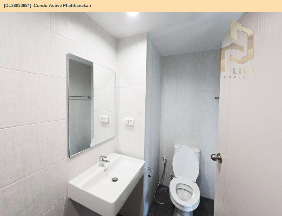 รูป DL26030681 ให้เช่าคอนโด ไอคอนโด แอคทีฟ พัฒนาการ (iCondo Active Phatthanakan) ใกล้ ARL หัวหมาก พร้อมเข้าอยู่ โทรด่วน 0656259498 LineID @257sxzzu - รูปที่ 10/10
