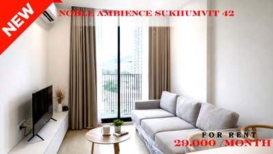 Condos for rent : 🍀🍀 Fully Furnished 💝 For Rent 📍 Noble Ambience Sukhumvit 42 🚆 Near Ekkamai BTS Station  (Line: @rent2022) ✨Ready to move in 🔖 PC: A01715