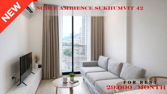 รูปภาพ 🍀🍀 Fully furnished💝 ให้เช่า📌 โนเบิล แอมเบียนส์ สุขุมวิท 42(Line: @rent2022) BTS เอกมัย พร้อมเข้าอยู่ 🔖A01715
