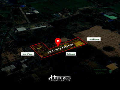 ที่ดิน สันทราย เชียงใหม่ : ที่ดินพร้อมบ้าน ตำบลหนองแหย่ง อำเภอสันทราย จังหวัดเชียงใหม่