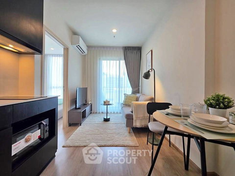 1-BR Condo at Nue District R9 near MRT Phra Ram 9 (ID 2421409)