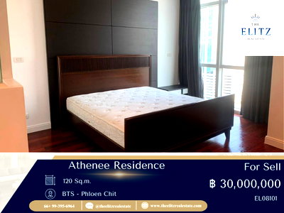 ขายคอนโด : ✨ Iconic Luxury ขาย Athenee Residence คอนโดระดับ Masterpiece บนทำเลที่ดีที่สุดในร่วมฤดี 🎉