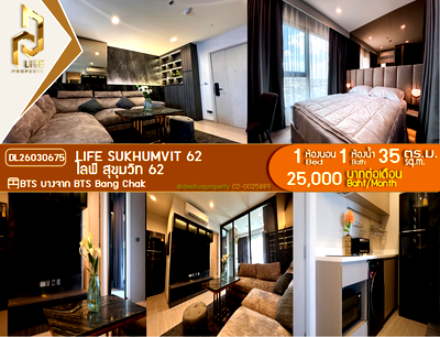 Condos for rent : DL26030675 Condo for rent, Life Sukhumvit 62 near BTS Bang Chak, ready to move in, call urgently 0614453194 LineID @162cjixi