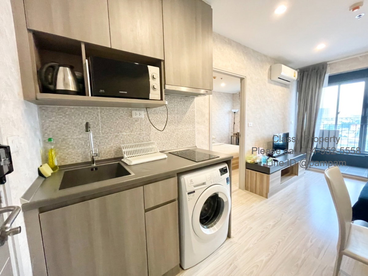 รูป *** ให้เช่าคอนโด : ไอดีโอ โมบิ บางซื่อ แกรนด์ อินเตอร์เชนจ์ 1 ห้องนอน ห้องสวย เฟอร์ครบ ใกล้MRT เตาปูน (Ideo Mobi Bangsue Grand Interchange) *** - รูปที่ 12/16