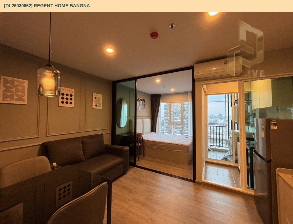 รูป DL26030662 ให้เช่าคอนโด รีเจ้นท์ โฮม บางนา (Regent home bangna) ใกล้ BTS บางนา พร้อมเข้าอยู่ โทรด่วน 0614453194 LineID @162cjixi - รูปที่ 4/5