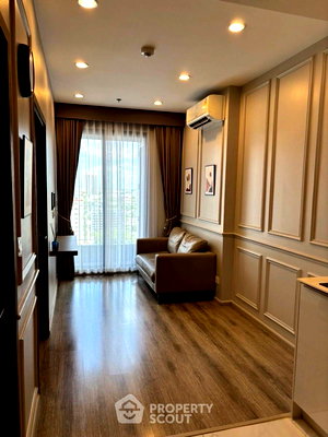 คอนโด BTS อุดมสุข : คอนโด 1-ห้องนอน ที่ ไอดีโอโมบิ สุขุมวิท 66 ใกล้ BTS อุดมสุข (ID 2450452)