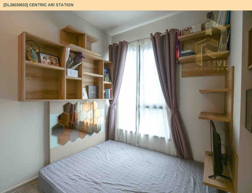 รูป DL26030633 ขายคอนโด เซ็นทริค อารีย์ สเตชั่น (Centric Ari Station) ใกล้ BTS อารีย์ พร้อมเข้าอยู่ โทรด่วน 0800343450 LineID @655ebbvc - รูปที่ 3/8